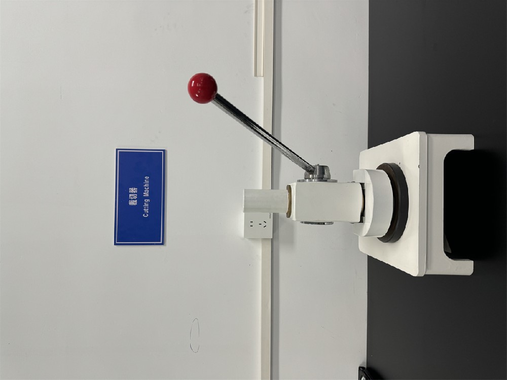 Production Equipment