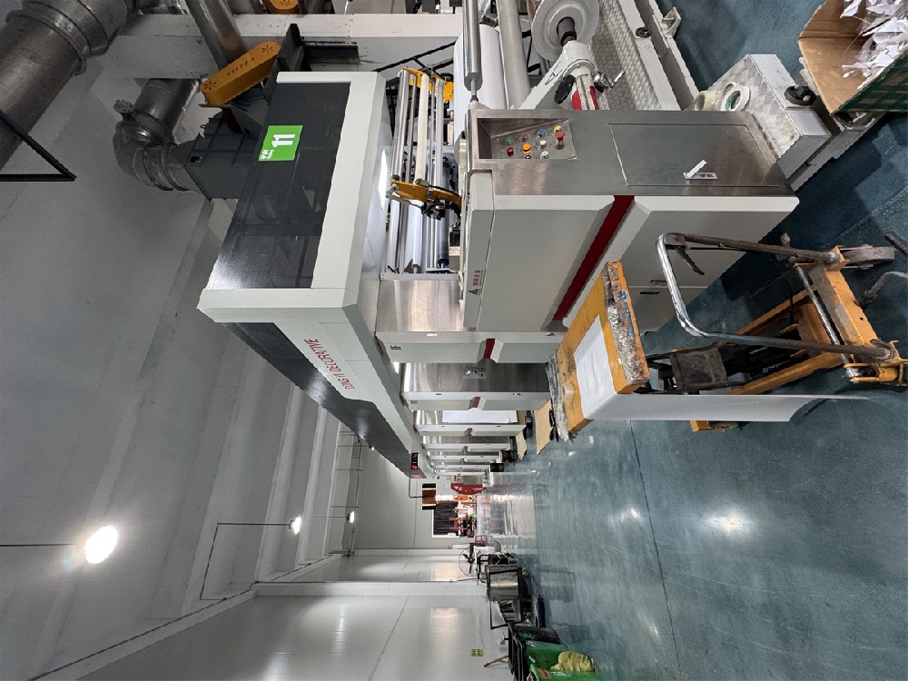 Production Equipment