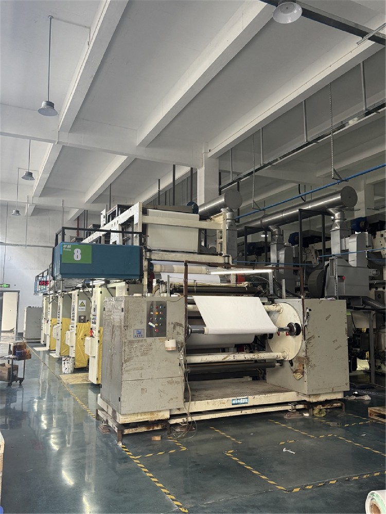 Production Equipment