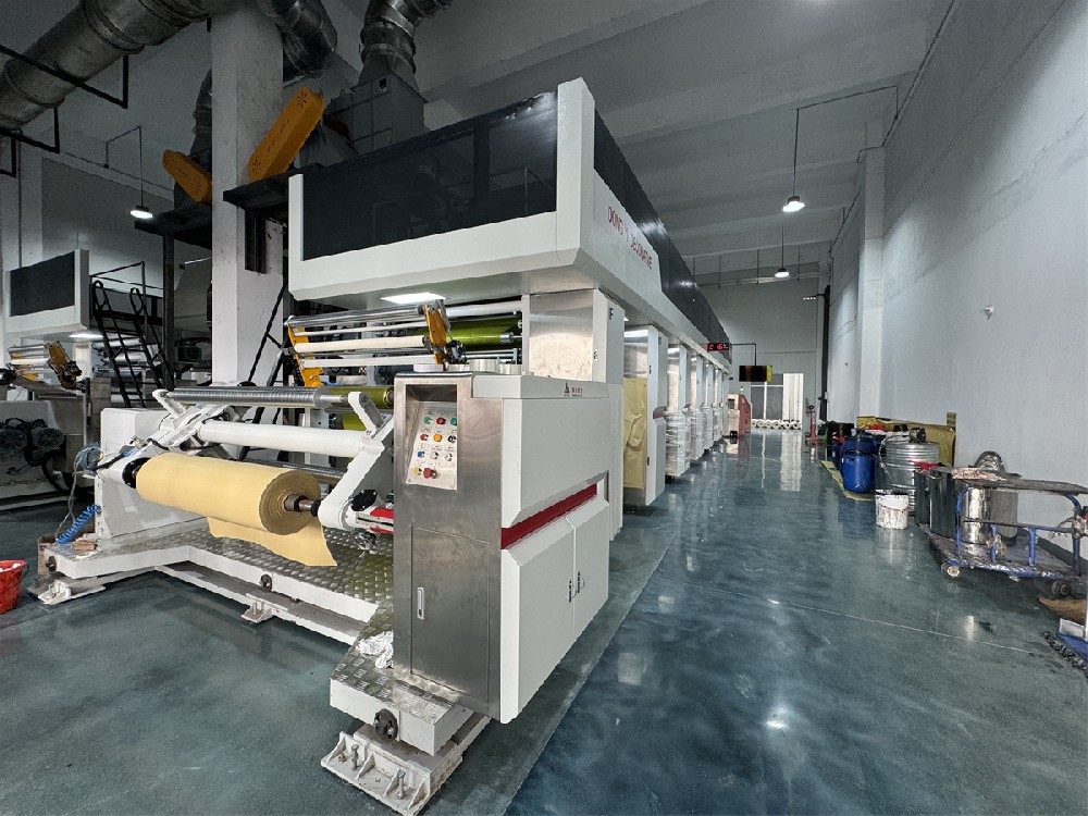 Production Equipment