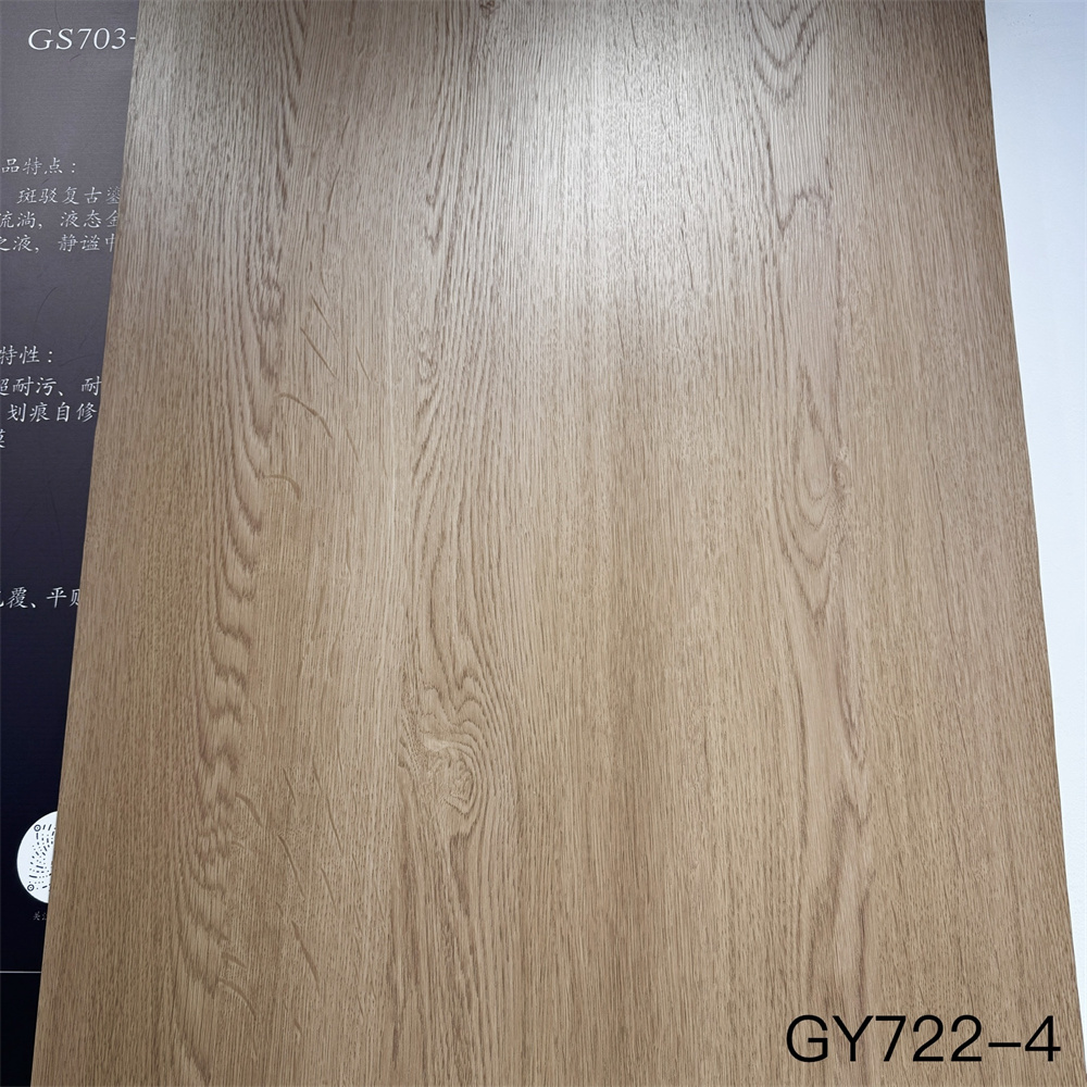 GY722-4雪芽橡木