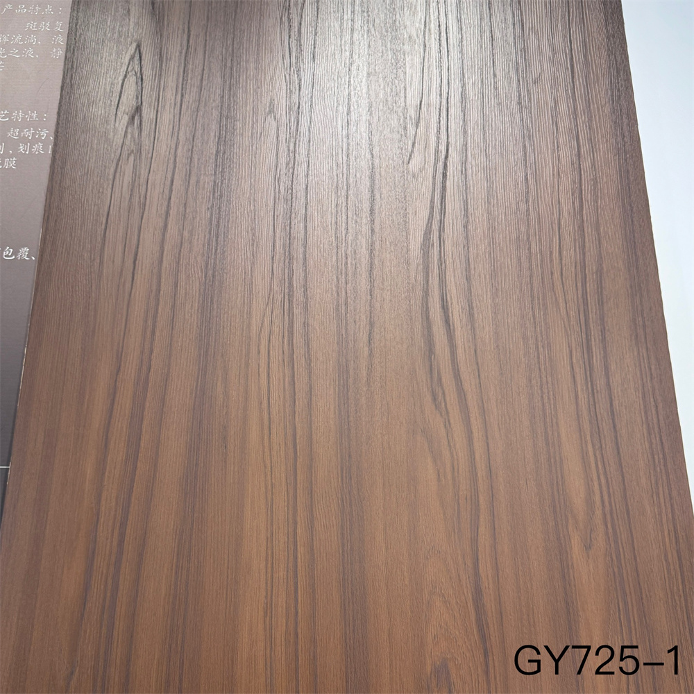 GY725-1松岚山柚