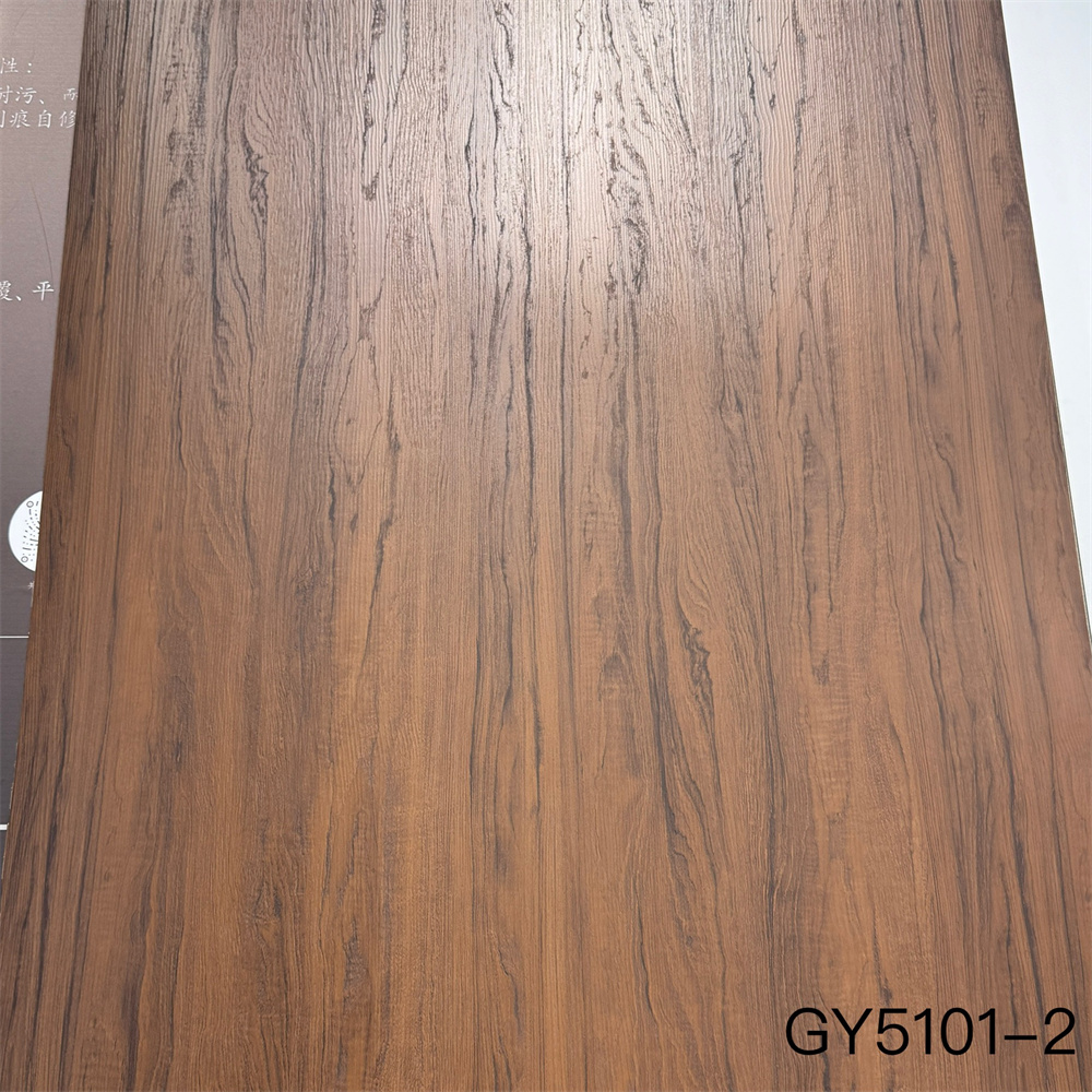 GY5101-2栖梧乌金