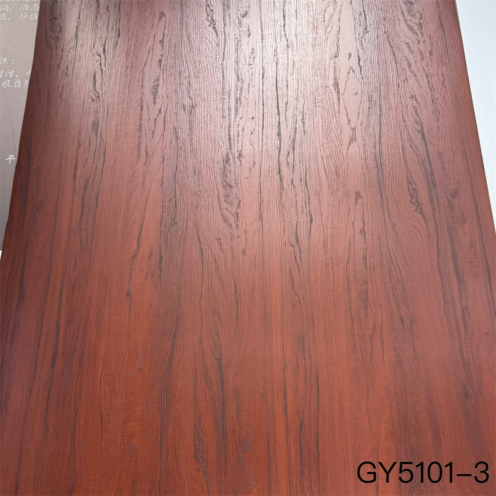 GY5101-3栖梧乌金
